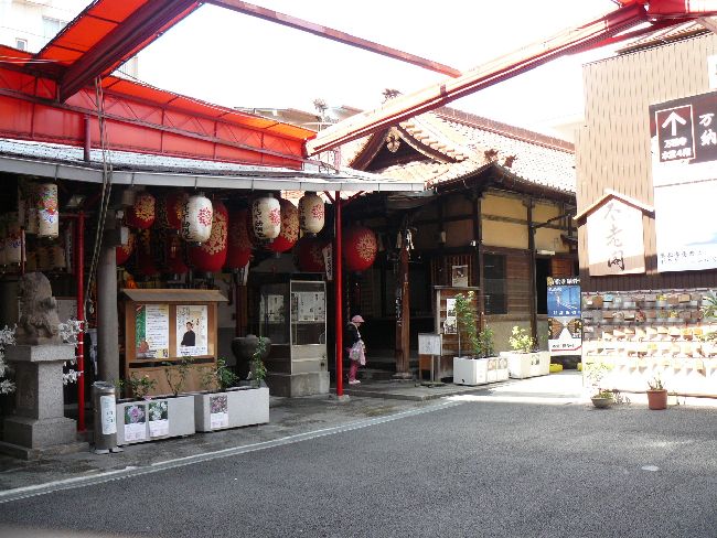 �ݏ����i�D�c�M�G�F��񎛁j