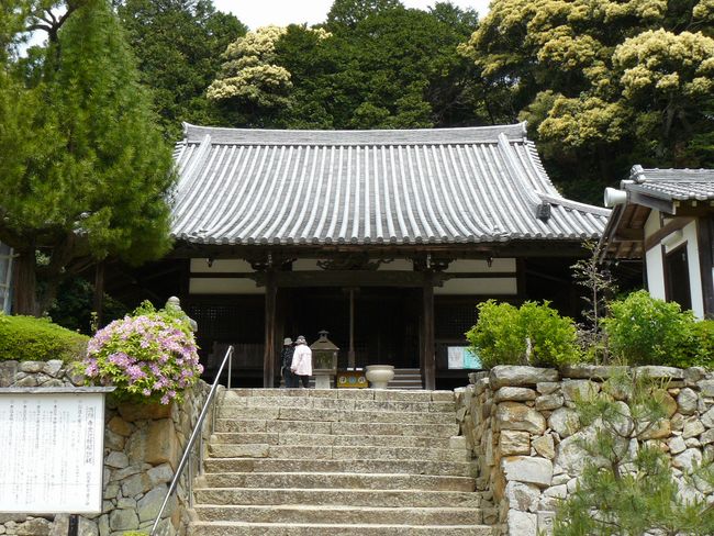 ���莛�i���c�����F��񎛁j