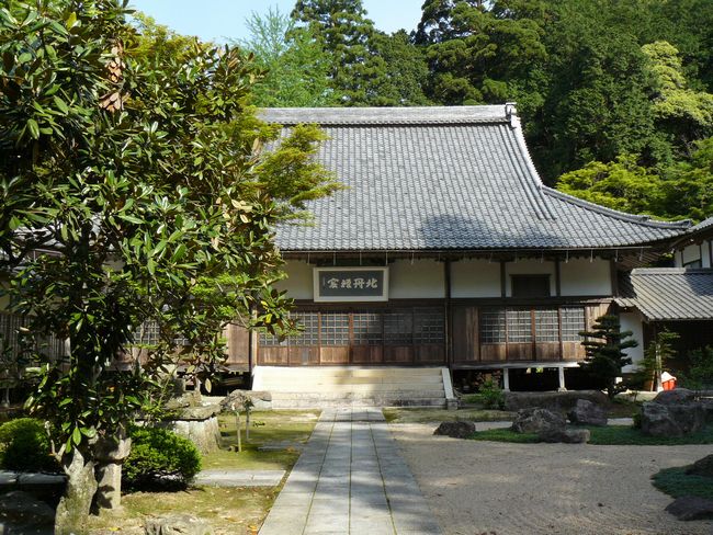 �@�_���i���䐳�V�F��񎛁j