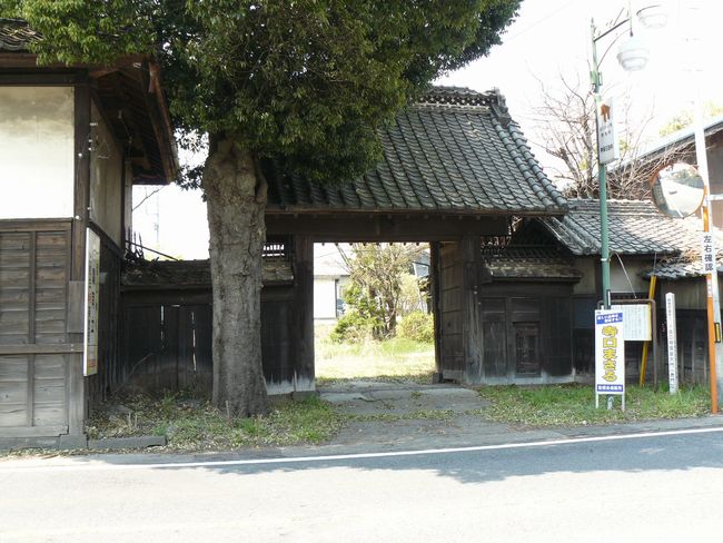 ���Ïh�㊯���~�i���{���c�Ɛw���E�_�ۉƏZ��j