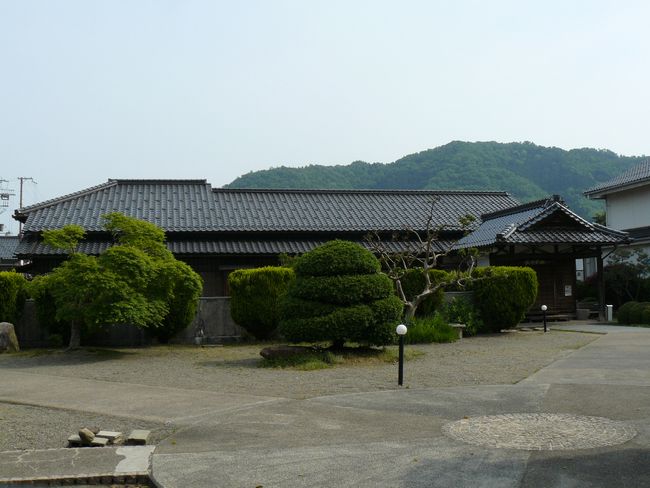 �ƘV���~�i���Ɍ��L���s�o�Β��̕��Ɖ��~�j