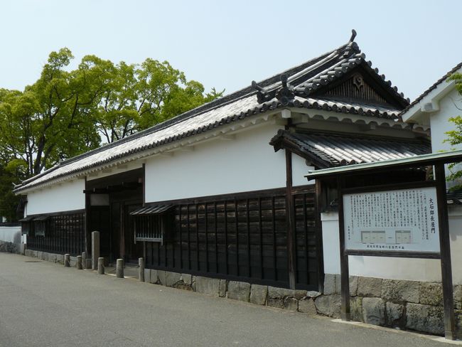 ����Γ@�i���Ɍ��ԕ�s�̕��Ɖ��~�j