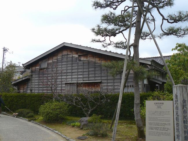 �����ƏZ��i�ΐ쌧����s�̕��Ɖ��~�j