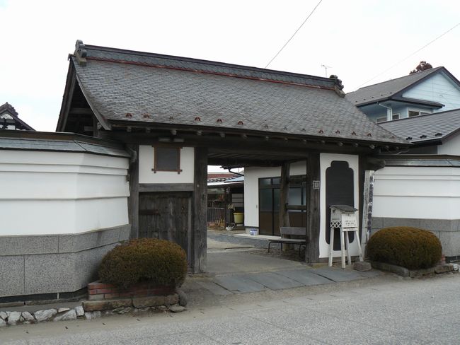 �F�J�ƏZ��i�{�錧�o�Ē��̕��Ɖ��~�j