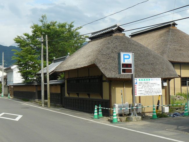 ������ƏZ��i����s���㒬�̕��Ɖ��~�j