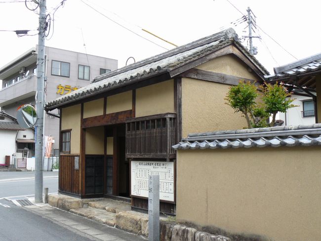 ����c�ƏZ��i���R�������s���H���̕��Ɖ��~�j