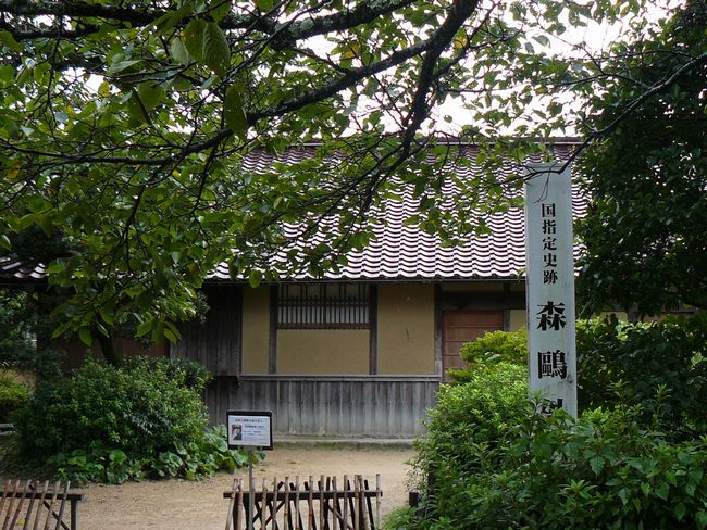 �X���O����i�������Øa�쒬�̕��Ɖ��~�j