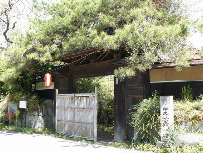 ���v�]�ƏZ��i�Ȗ،��ߐ{���̕��Ɖ��~�j