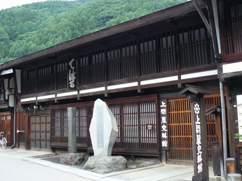 ��ˉƏZ��i�������z�F���w��d�v�������j