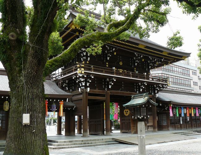 �^���c�_�Ёi���m����{�s�j