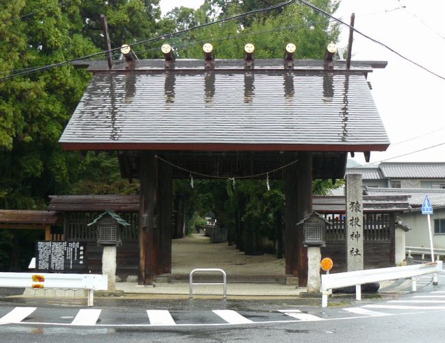 �����_�Ёi���m���L�c�s�j