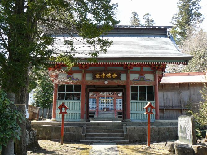 ��ڐ_�Ёi�Q�n�����V�𒬎R�c�j