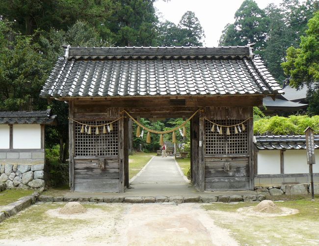 �����_�Ёi���Ɍ������s�R�����j