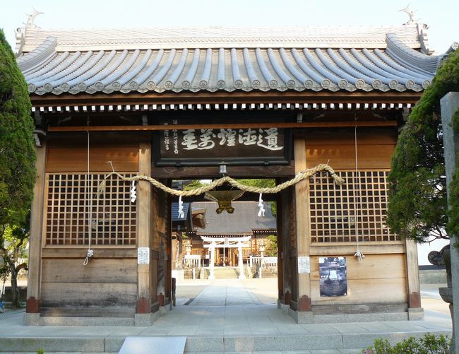 �O�c�V���_�Ёi���Ɍ��O�c�s�V�_�j