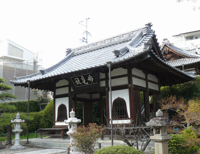 �����Ёi���Ɍ����Ύs��m�ہj