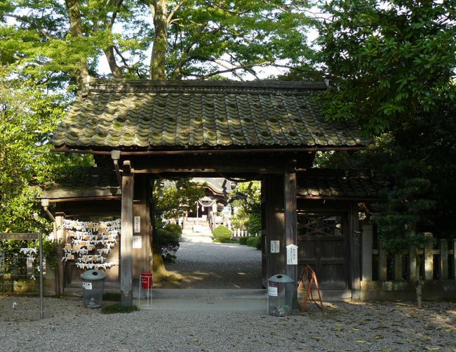 ���c���p�_�Ёi���Ɍ��L���s�j