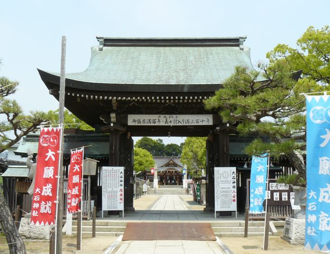 ��ΐ_�Ёi���Ɍ��ԕ�s�㉼���j