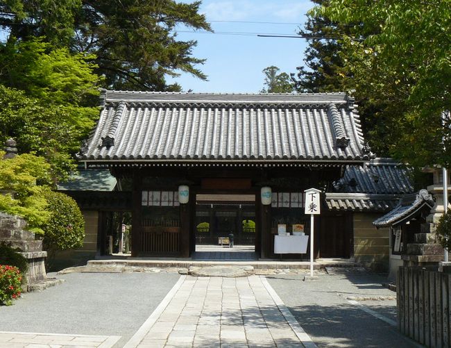 ���c�_�Ёi���Ɍ��쐼�s���c�@�j