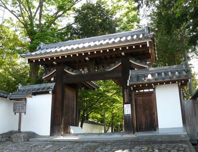 ���c�_�Ёi���Ɍ��쐼�s���c�@�j