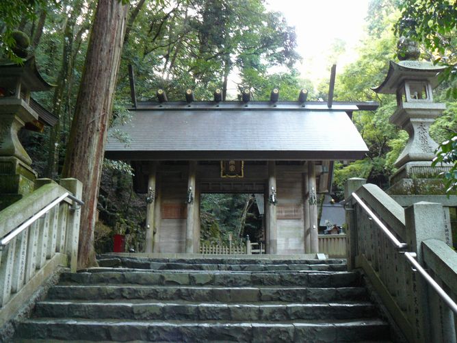 ���x��Ёi�O�d���K���s���x���j