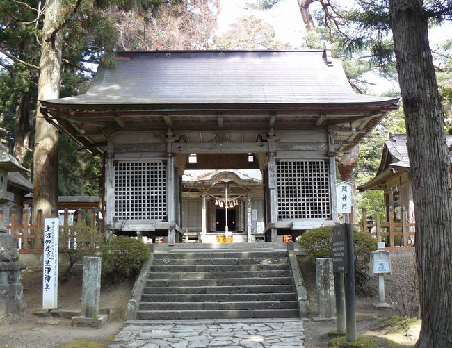 ��������_�Ёi�{�錧�o�Ďs���c���j