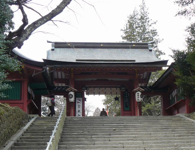 �����_�Ёi�{�錧���}�s��X�R�j