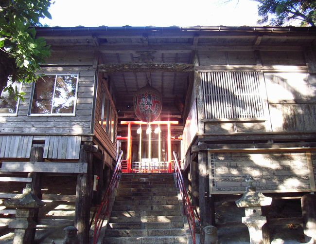 �z�K�_�Ёi�{�錧���s�t��j