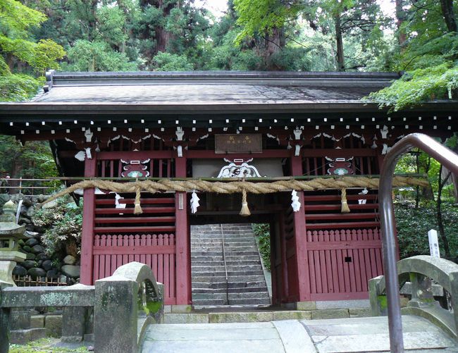 �����䔪���_�Ёi���쌧�ѓc�s�������j