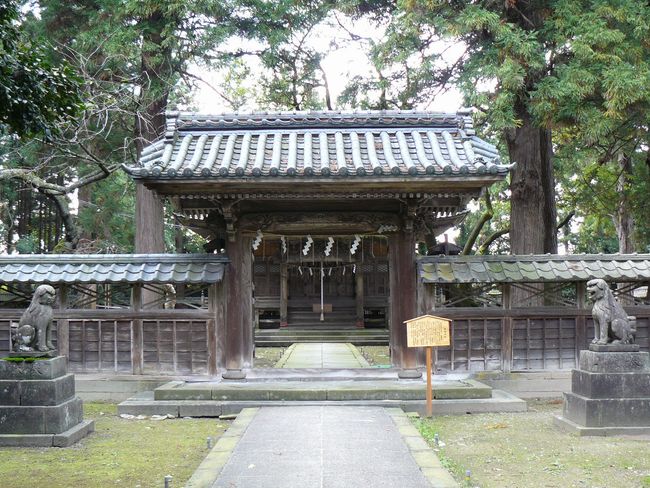 ����_�Ёi�����j