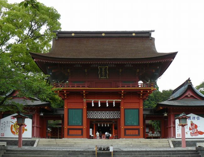 �x�m�R�{�{��ԑ�Ёi�É����x�m�{�s�{���j