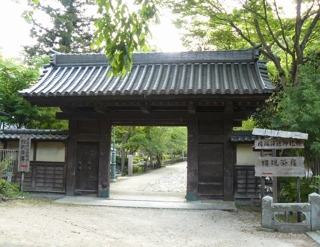 ��殐_�Ёi���擌�Ƌ{�j