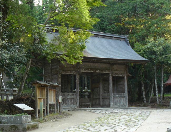 ���擌�Ƌ{�i�_�ЎR��j