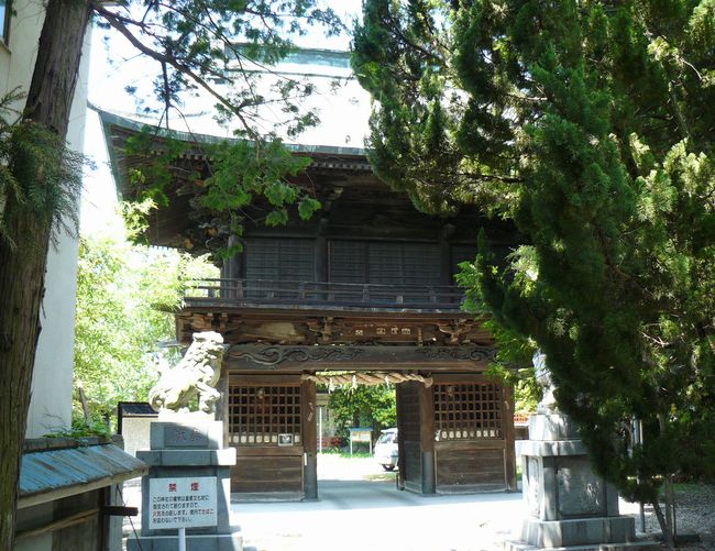 ���ؑ�_�Ёi�R�����b�{�s��j