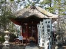 草津温泉（日本三名泉）：光泉寺