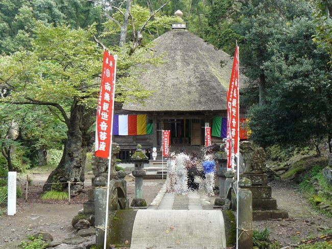 旧松應寺観音堂