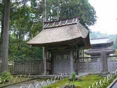 �ѐ򎛁i�t���R��j