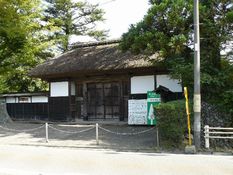 �����J��ƏZ��i������j