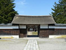 旧笹川家住宅(長屋門)