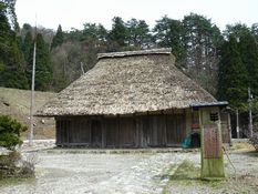 �����{�ƏZ��