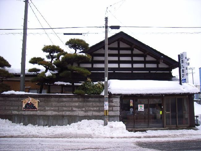 �H�c�s�V��