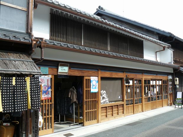 ���R�s�E�ɓ��ƏZ��