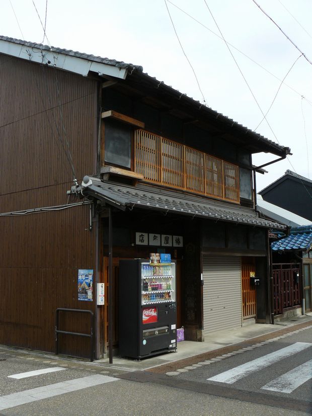 ���R�s�E�쑺�ƏZ��