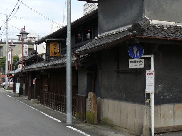 ���R�s�E�����@