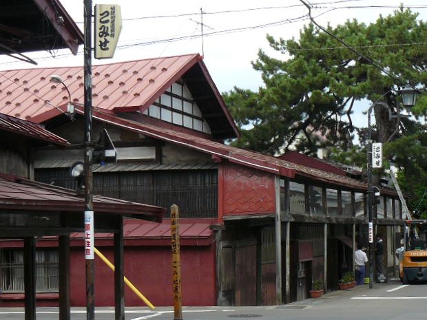 ���Ύs�E�����̓�