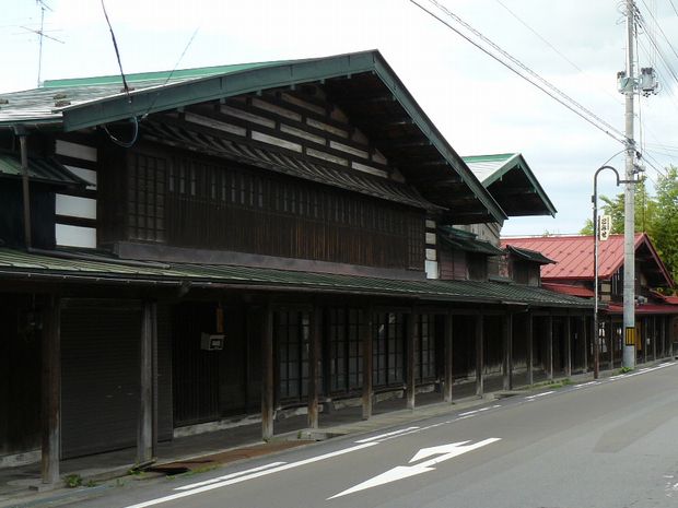 ���Ύs�E���ƏZ��