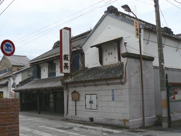 �É͎s�E�Ⓑ�{�X