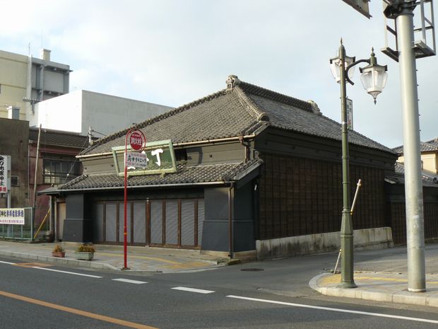 �Ή��s�E���q��