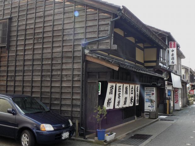 ����s�E�o�c���Ċk�X