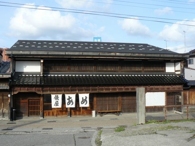 ����s�E�U��