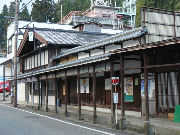 �����s�E�x��ƏZ��